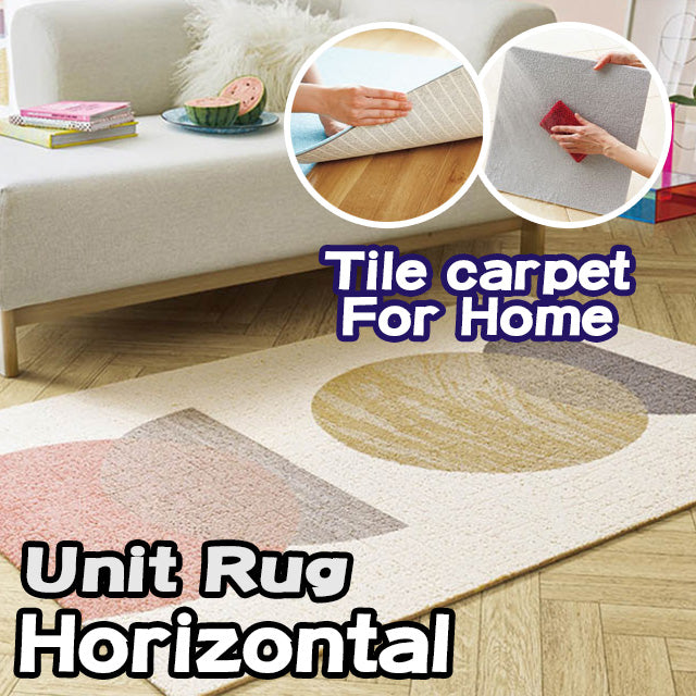 Unit Rug [Horizontal] Kawashima Selkon UR1920 P　Textiles Residential Tile Carpet