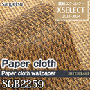 SGB2259 [Xselect paper cloth] Sangetsu wallpaper cloth (91cm width) m sale