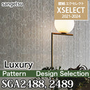 SGA2488, SGA2489 Design Selection [Excellent] Sangetsu Wallpaper Cloth (92cm width/paper-based wallpaper) m