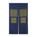 Zen interior Noren Japan Quality