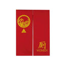 Zen interior Noren Japan Quality