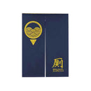 Zen interior Noren Japan Quality