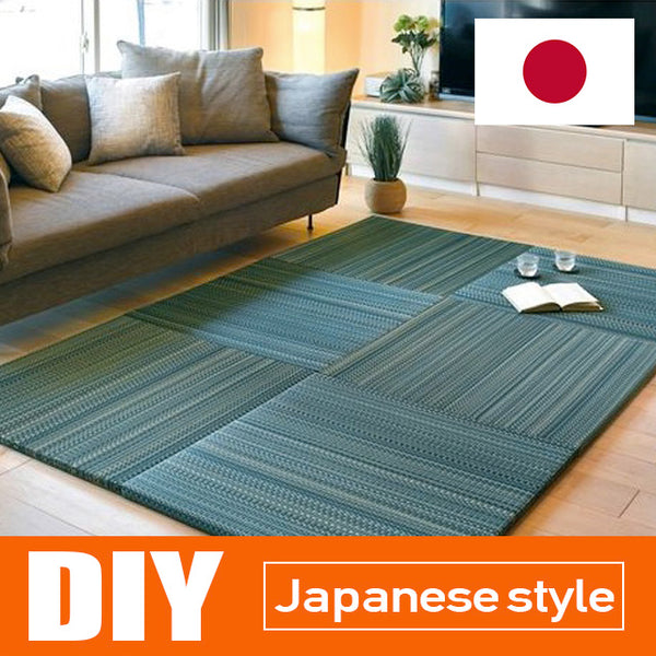 Easy installed Tatami Floor tiles floor Kurashiki Ⅱ (W82xH82xT2.5cm)  Hagiwara(8 items per case)【DIY】(Zen Tatami Japan Quality)