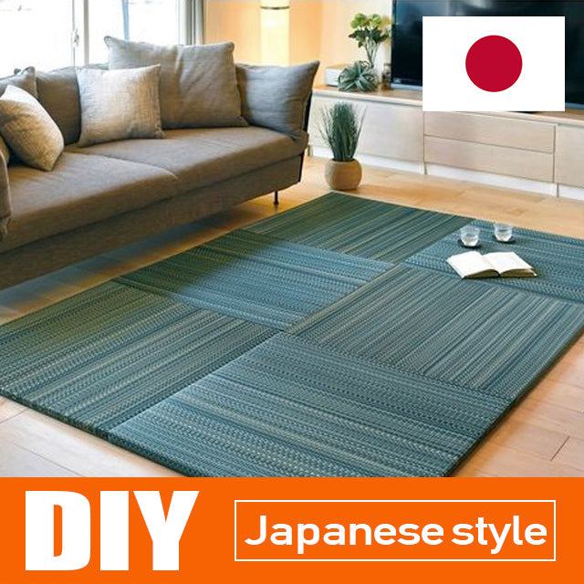 Easy installed Tatami Floor tiles floor Kurashiki Ⅱ (W82xH82xT2.5cm) Hagiwara(8 items per case)【DIY】(Zen Tatami Japan Quality)