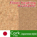 (Cork tiles Japan Quality) M-5025 M-5035 Urethane cork tiles topacork