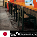 SXG2456 Wafu Loose-lay floor vinyl tile (Wallpapers Japan Quality)