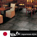 SXG3361 Wafu Loose-lay floor vinyl tile (Wallpapers Japan Quality)