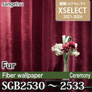 SGB2530~2533 Design Selection [Exelect] Sangetsu Wallpaper Cloth (92cm Width/Textile Wallpaper) m