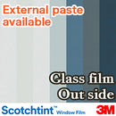 3M Glass film SH-2 types / NANO-2 types / RE-3 types / heat shield / shatterproof / UV cut / insect proof【Minimum order: 1 meter】