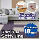 Knit rug [Softy line] Kawashima Selkon Textiles UR1470- UR1940 Residential tile carpet【8 Colors】【For Housing】