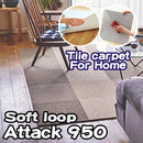 Attack 950 [Soft Loop] Toli Residential Tile Carpet Fabric Floor