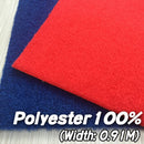 Felt carpet Japan Quality zen interior