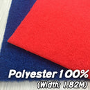 Felt carpet Japan Quality zen interior