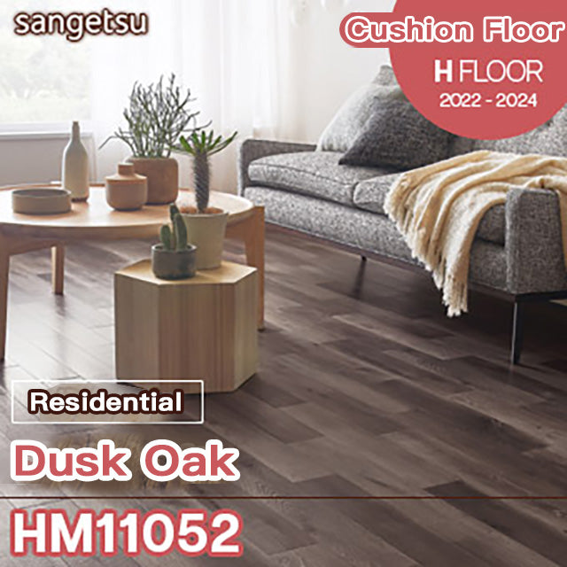 HM11052 Sangetsu Cushion Floor (Wood Grain/1.8mm Thickness/182cm Width/Residential)