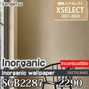 SGB2287～2290 [Xselect Diatomaceous Earth/Juraku] Sangetsu Wallpaper Cloth (92cm width/noncombustible, mildewproof, moisture absorbing/desorbing) m sale