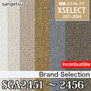 SGA2451~2456 [Color Selection] Sangetsu Wallpaper Cloth (92cm Width/Incombustible/Moldproof/Reinforced Surface/Vinyl Chloride Resin Wallpaper)