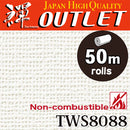 ★Outlet★TWS8088 TOKIWA Wallpaper  (stone grain  / thickness type / antifungal)