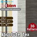 belbien [Absolute Tex] Abstract pattern 36 items (CM, DA, F, S, W)【Minimum order: 1 meter】