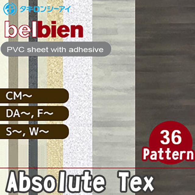 belbien [Absolute Tex] Abstract pattern 36 items (CM, DA, F, S, W)