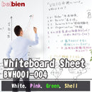 [Whiteboard sheet] BWH001,BWH002,BWH003,BWH004 (1,250mm width/4colors/m sold)【Minimum order: 1 meter】