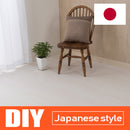 Laying PVC Floor tiles WSS801～WSS812 【DIY】【12items per case】(Zen loose-lay floor vinyl tile Japan Quality)