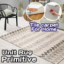 Unit Rug [Primitive]UR1921BK Kawashima Selkon Residential Tile Carpet【6 pcs / case   】【For Housing】