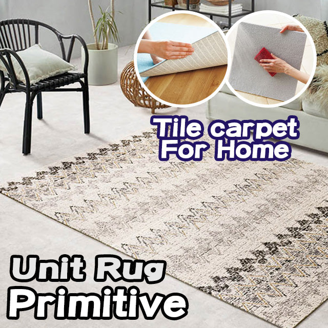 Unit Rug [Primitive]UR1921BK Kawashima Selkon Residential Tile Carpet【6 pcs / case   】【For Housing】