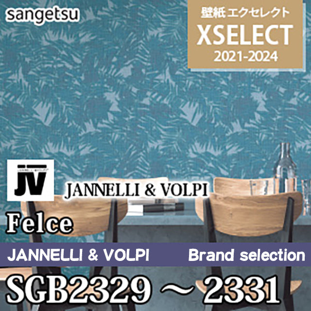 SGB2329-2331 JV (JANNELLI & VOLPI) Overseas Design [Exselect] Sangetsu Wallpaper Cloth (70cm Width/Vinyl Chloride Resin Wallpaper)